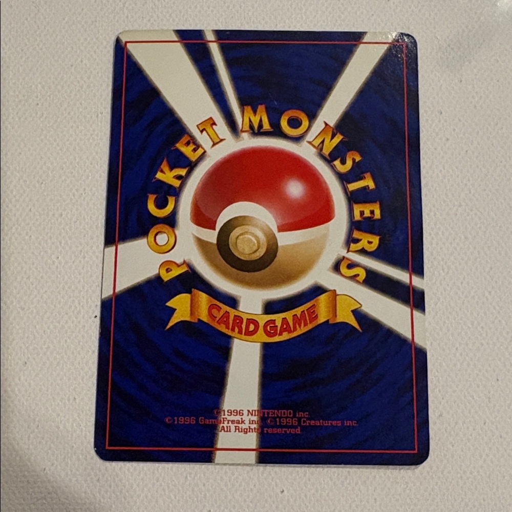 Exeggutor No. 103 Promo Southern Islands Pokemon Japanese Near Mint - Picture 2 of 2